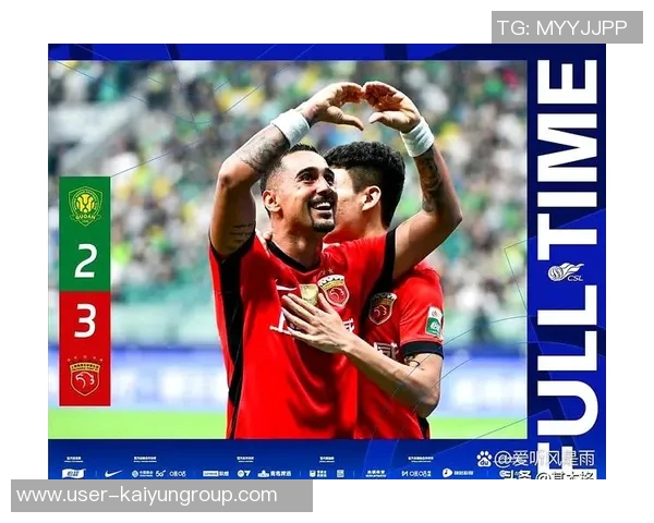 最后两轮争夺战海港对决浙江英博蓉城迎战河南深圳申花挑战津门虎