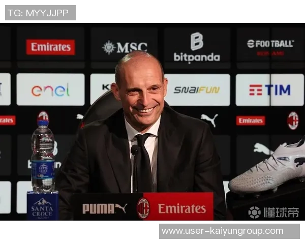 阿莱格里强调迈尼昂的重要性并称拉比奥特为欧洲顶级球员之一