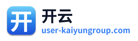 开云